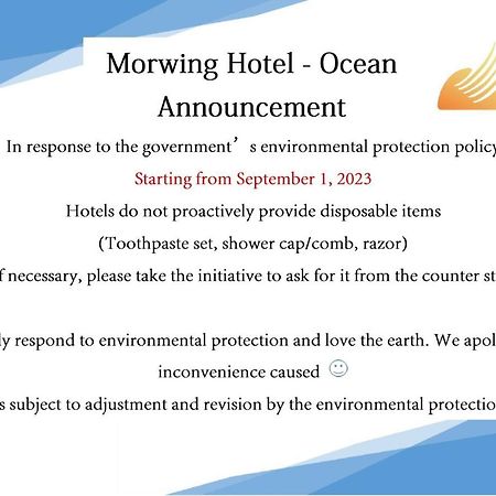 Morwing Hotel - Ocean Taipei Eksteriør bilde