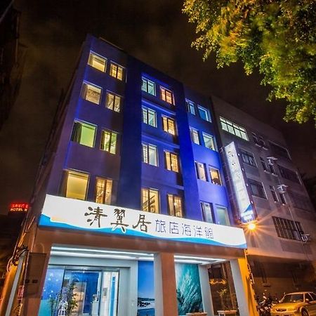 Morwing Hotel - Ocean Taipei Eksteriør bilde