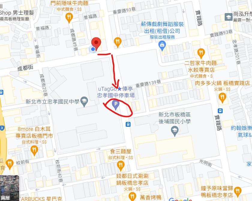 Morwing Hotel - Ocean Taipei Eksteriør bilde